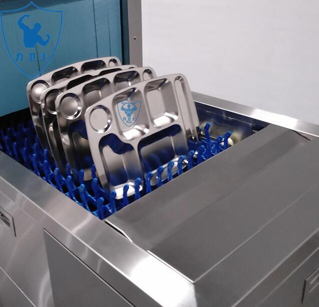 商用洗碗機5631.jpg