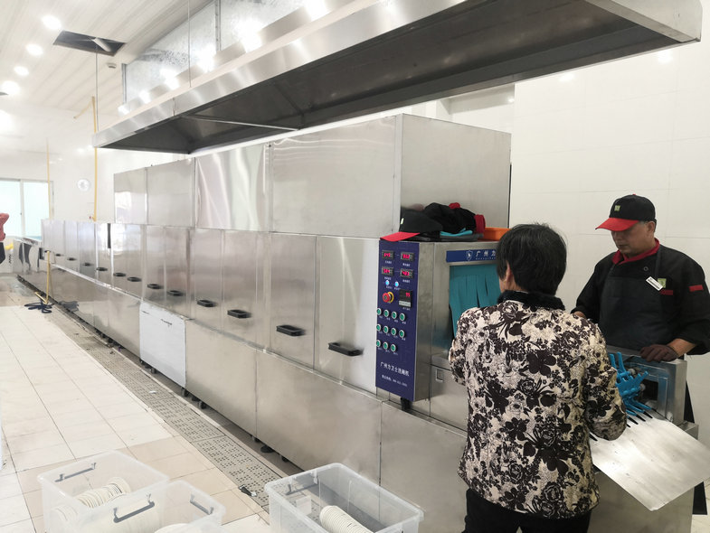 14.3商用洗碗機(jī).jpg 14.3商用洗碗機(jī).jpg