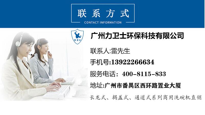 聯(lián)系方式49.jpg 聯(lián)系方式49.jpg