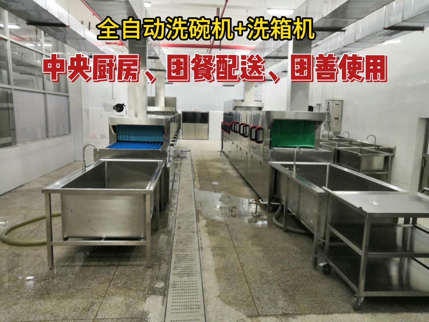 全自動(dòng)一體機(jī)3.jpg