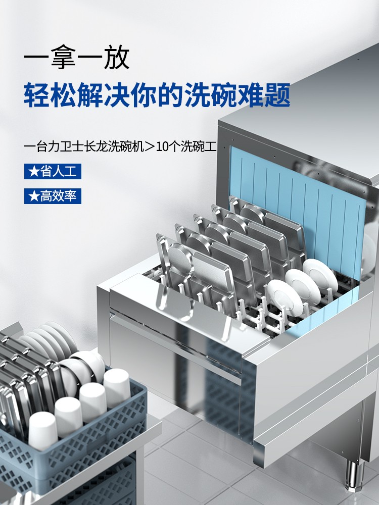 E5500長(zhǎng)龍機(jī)34主圖-2.jpg undefined