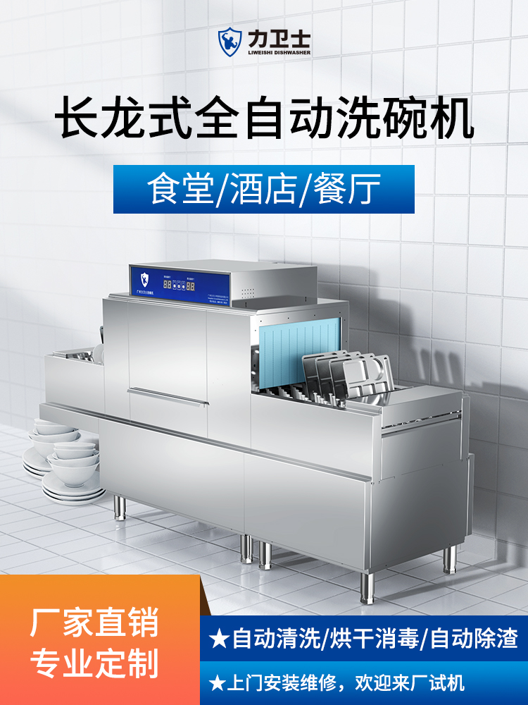 E2800長龍機(jī)34主圖-1.jpg